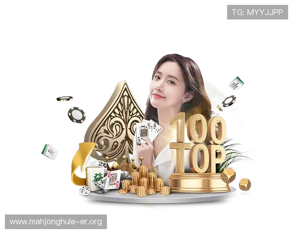 pg麻将游戏糊了玩家纷纷表示失望游戏运营方紧急回应引发广泛关注