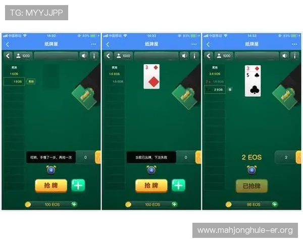 PG问鼎正版下载携手知名游戏开发商，共同打造优质正版游戏生态体系