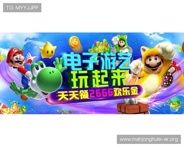 PG在线试玩网站免费体验最新热门游戏尽享极致娱乐体验 PG在线试玩网站免费体验最新热门游戏尽享极致娱乐体验