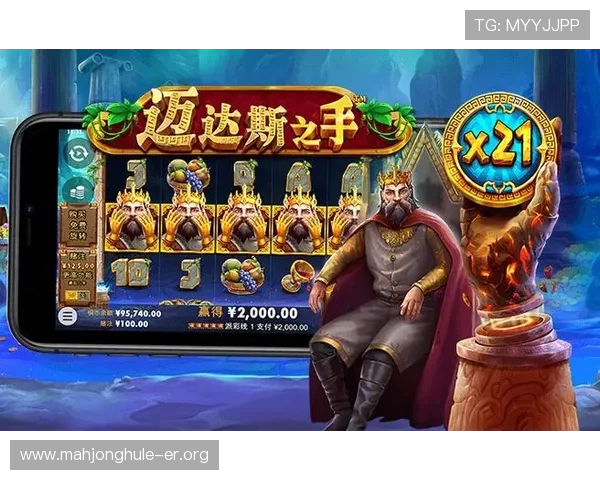 PG娱乐登录官网官方平台为玩家提供便捷的账号注册与密码找回服务