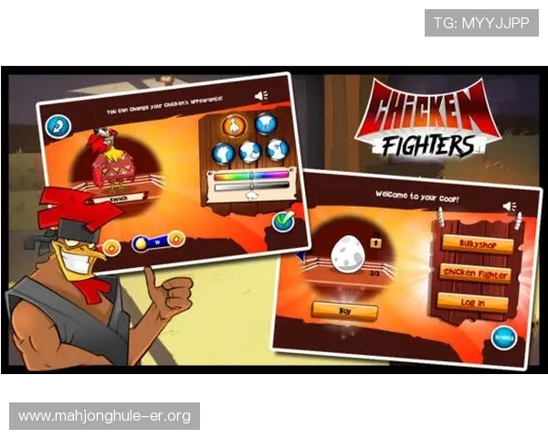 PG斗鸡电游手机版试玩操作指南帮助新手快速上手畅玩无忧 PG斗鸡电游手机版试玩操作指南帮助新手快速上手畅玩无忧