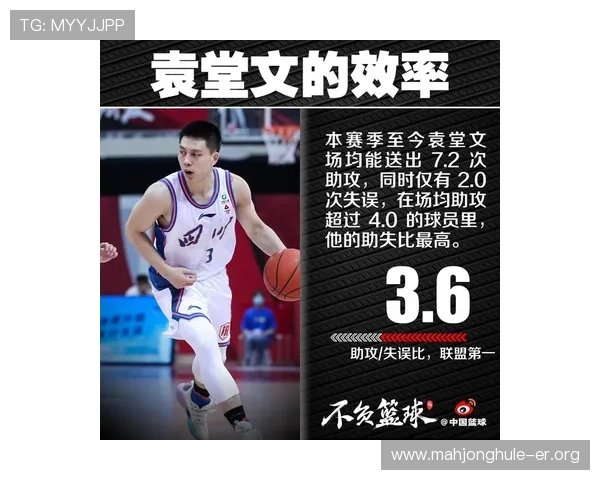 PG电子体育直播在线平台全面解析助你轻松掌握最新赛事动态与精彩瞬间