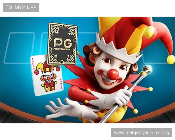 PG电子游戏太坑了,玩家如何识别优质游戏避免上当受骗的实用技巧 PG电子游戏太坑了,玩家如何识别优质游戏避免上当受骗的实用技巧