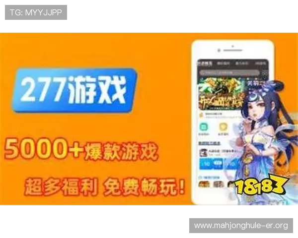 优质pg游戏备用平台推荐，快速注册体验丰富游戏内容，享受优先福利