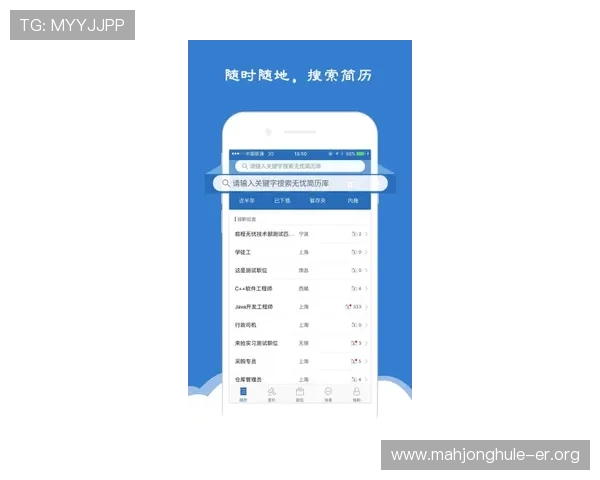 壹号pg苹果版下载渠道推荐与安全指南，确保玩家无忧下载安装体验
