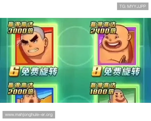 如何在pg电子官网新大厅A7好大厅.org平台快速注册并享受丰富的游戏奖励