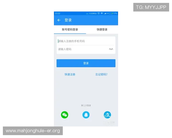 如何快速完成PG娱乐登录下载流程，详细操作步骤让你轻松进入游戏世界