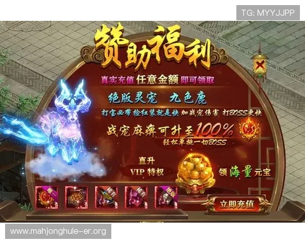 掌握PG猿宇宙中的最新活动与福利领取方法助你轻松提升游戏体验