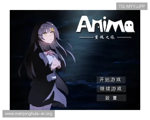 恐怖RPG游戏手机版推荐2024年最刺激的恐怖冒险体验