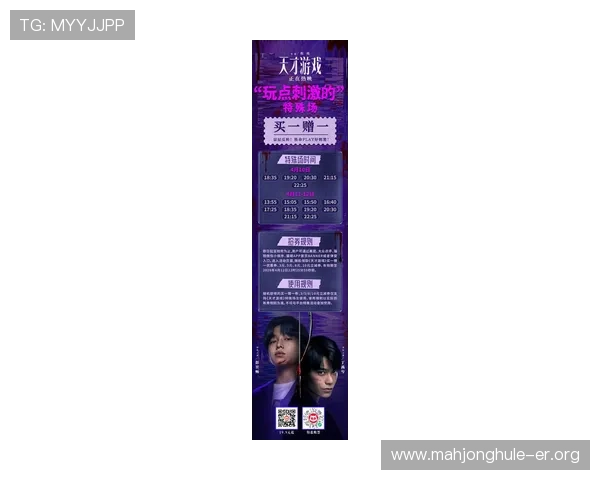 探索PG电子网站qy球友会提供的最新优惠活动和专属福利让你的游戏体验更加精彩纷呈