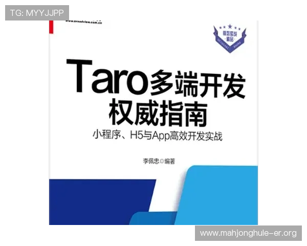 苹果用户必看，PG游戏下载流程详细指南帮助你快速安装游戏
