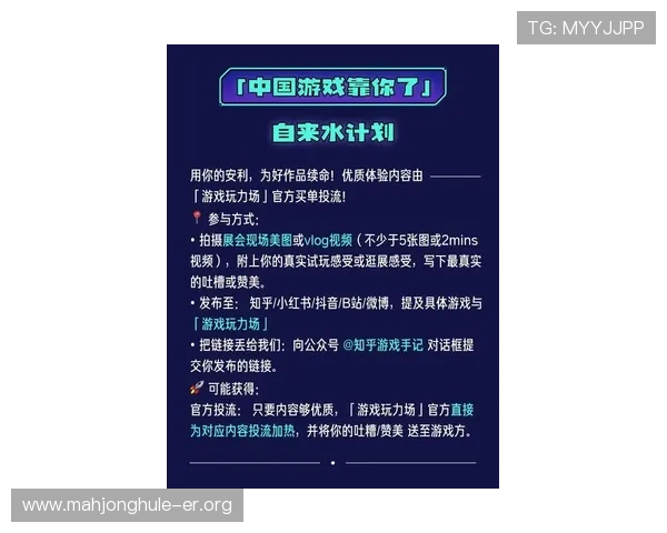 全面解析PG娱乐游戏试玩平台的最新玩法和操作技巧让你玩得更尽兴
