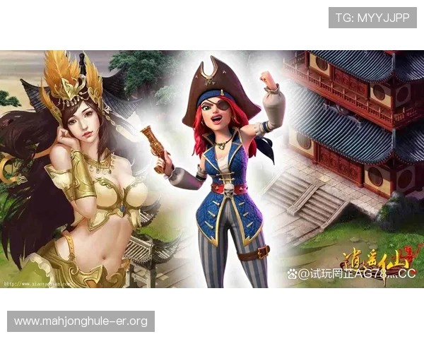 提供丰富免费PG电子试玩资源的游戏平台，助你轻松找到心仪的电子娱乐游戏