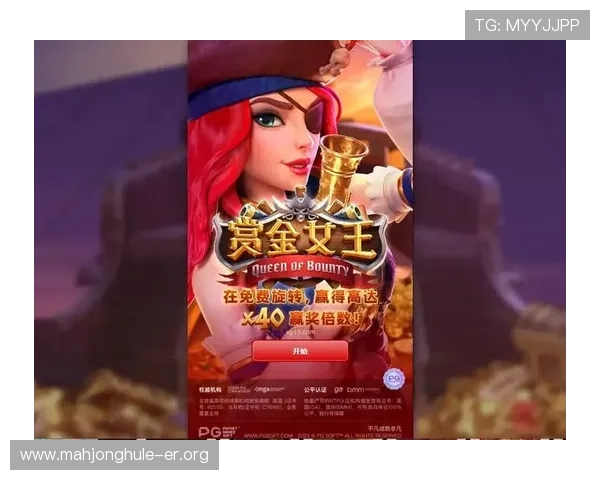 PG电子官方网站APP官方正版下载入口，确保账号安全与游戏体验优化方案