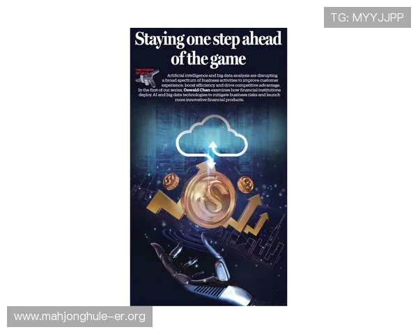 PGFone官方最新版免费下载，确保游戏安全无病毒的完整步骤
