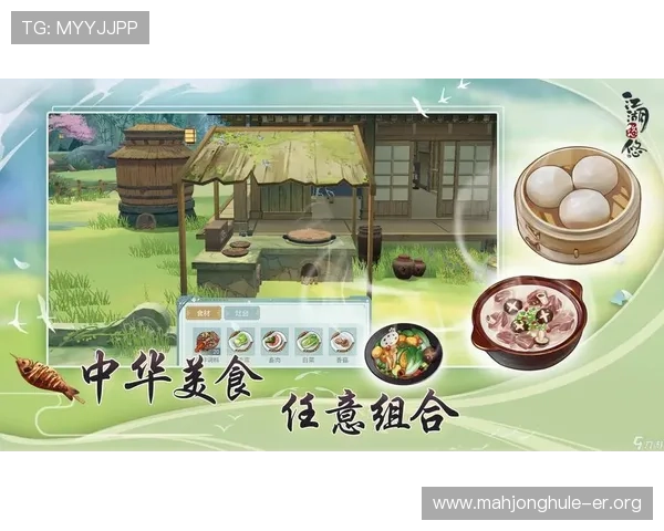 PG电子嘻游记客户端高分用户评价汇总，帮助玩家选择最受欢迎的游戏版本与玩法技巧