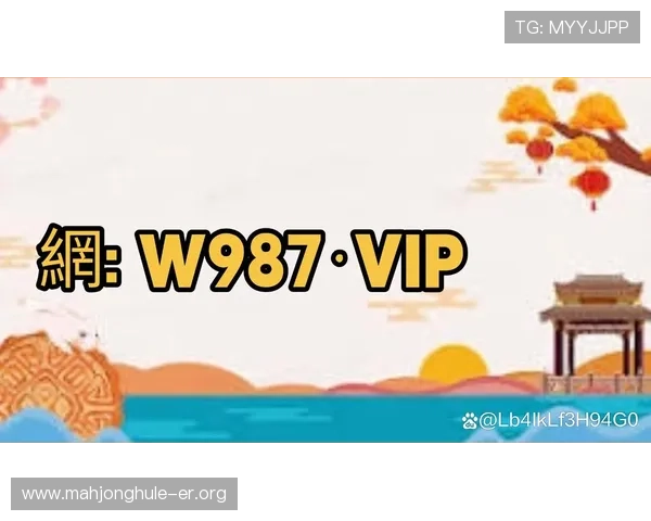 PG电子在线登录入口稳定流畅，全天候无忧畅玩体验保障