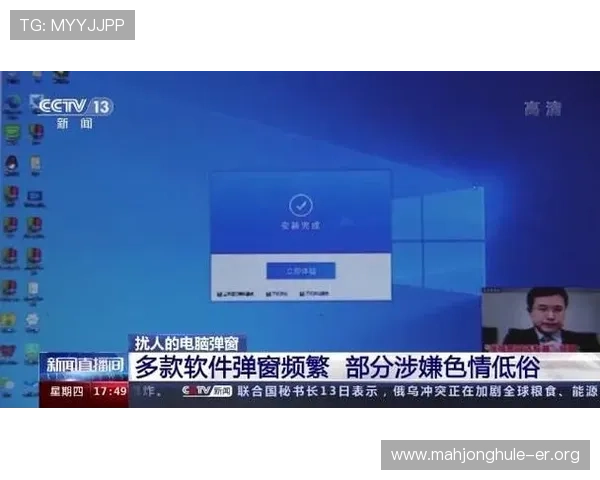 pg电子的网址是稳定可靠的在线游戏平台，保障玩家隐私与资金安全